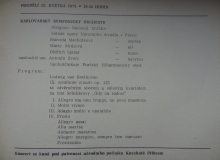 program_cast_16