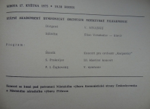 program_cast_28