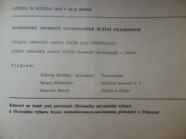 Program-cast-26
