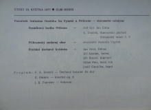 program_cast_04