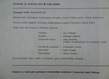 program_cast_08