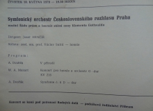 program_cast_08