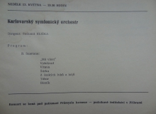 program_cast_12