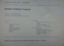 program_cast_15