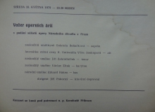 program_cast_17