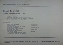program_cast_18