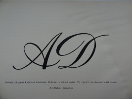 program_03
