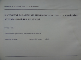 program_07
