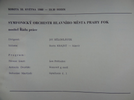 program_08