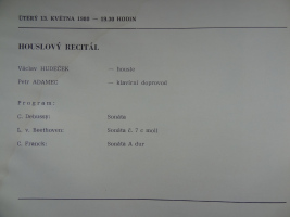 program_12