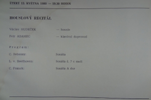 program_12