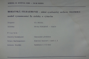 program_13