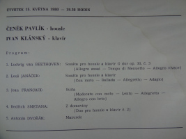 program_15