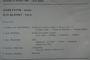 program_15