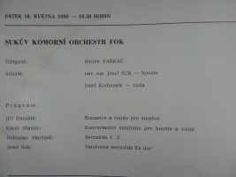 program_16