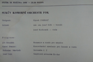 program_16