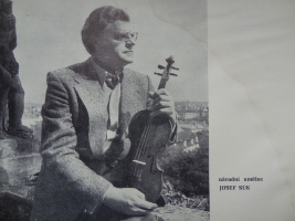 program_17