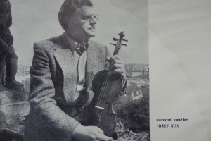 program_17