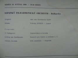 program_19