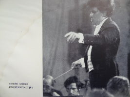 program_20