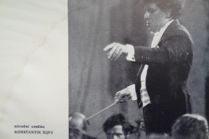program_20