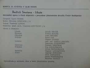 program_17