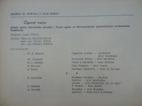 program_21