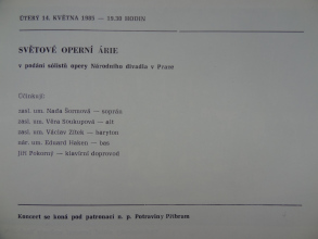 program_cast_18