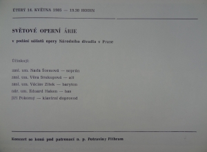 program_cast_18