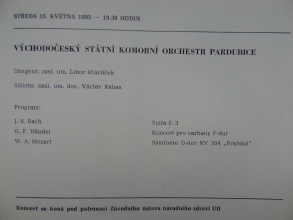 program_cast_20