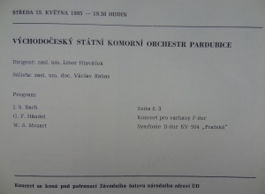 program_cast_20