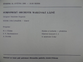 program_cast_22