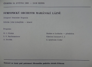 program_cast_22