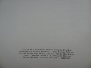 program_cast_26