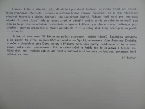 program_cast_05
