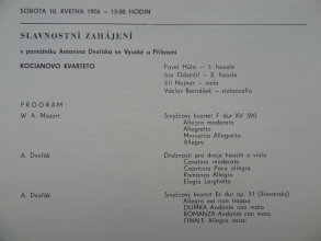 program_cast_08