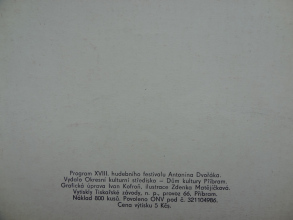 program_cast_26