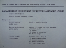 program_cast_07