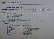 program_cast_15