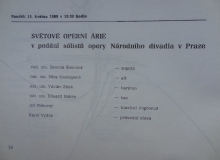 program_cast_17