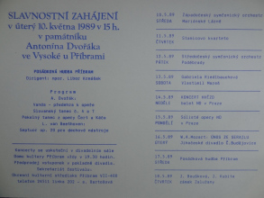 program_cast_02