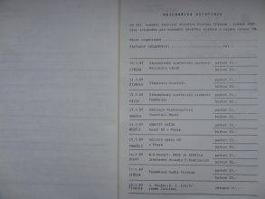program_cast_06